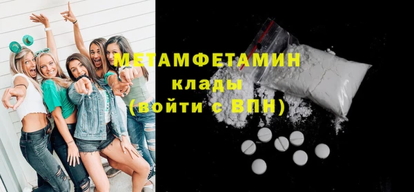 хмурый Балабаново