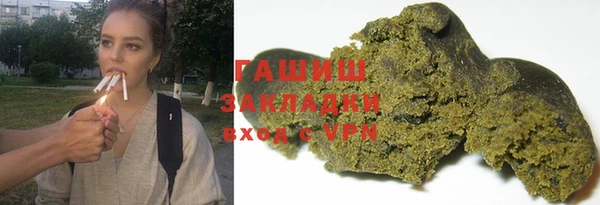 хмурый Балабаново