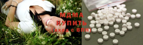 хмурый Балабаново