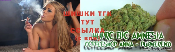 круглые Балахна