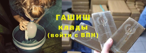 хмурый Балабаново