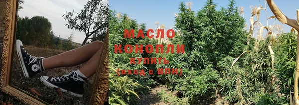 круглые Балахна