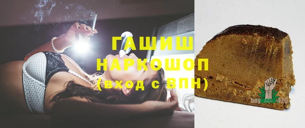 круглые Балахна