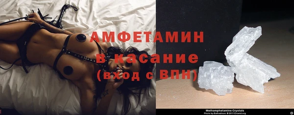 хмурый Балабаново