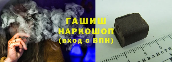 скорость Баксан
