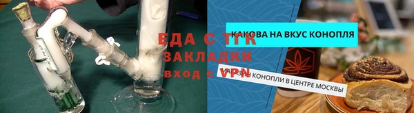 хмурый Балабаново