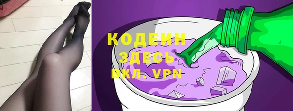 скорость Баксан