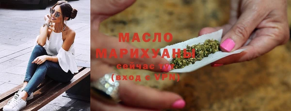 хмурый Балабаново