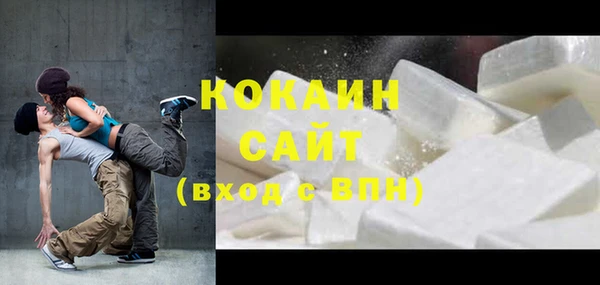 круглые Балахна