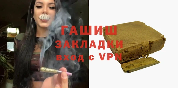 скорость Баксан