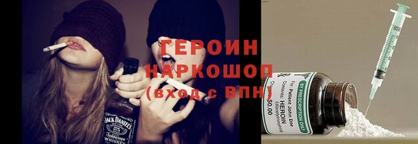 скорость Баксан