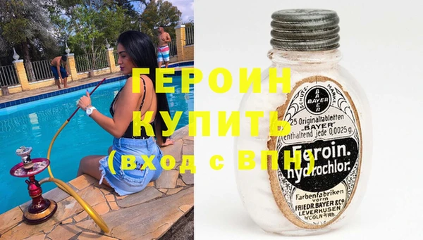 хмурый Балабаново