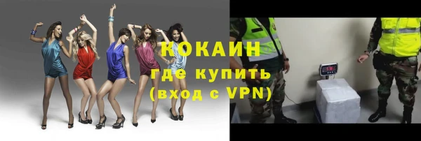 скорость Баксан