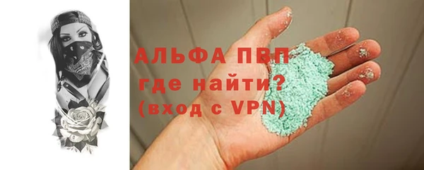 хмурый Балабаново