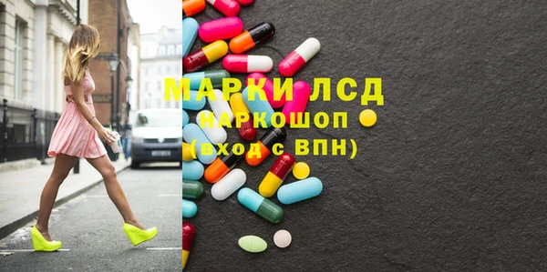 хмурый Балабаново