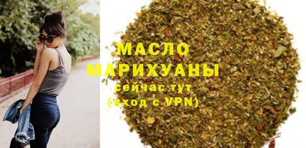 скорость Баксан
