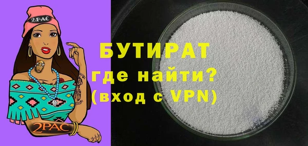 скорость Баксан