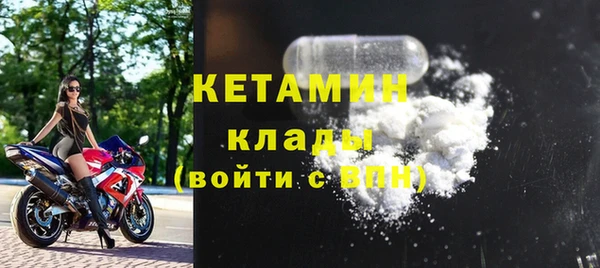 скорость Баксан