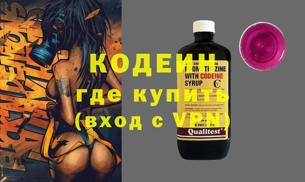 круглые Балахна