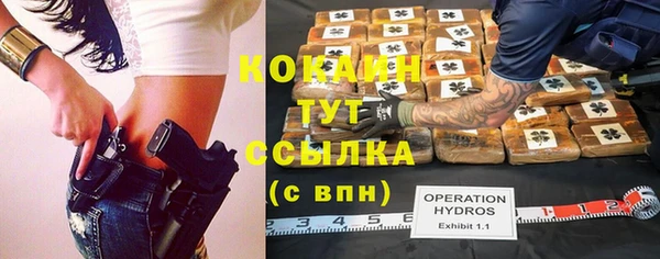 скорость Баксан