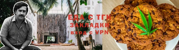 скорость Баксан