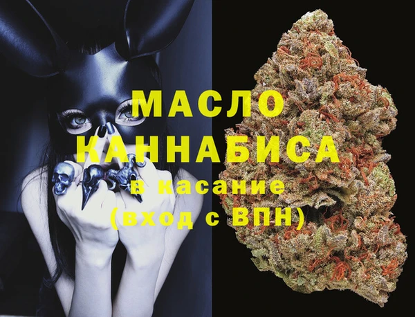 хмурый Балабаново