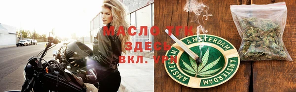 скорость Баксан