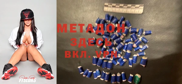 хмурый Балабаново