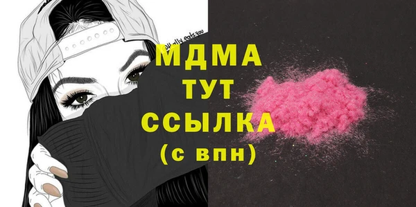 скорость Баксан