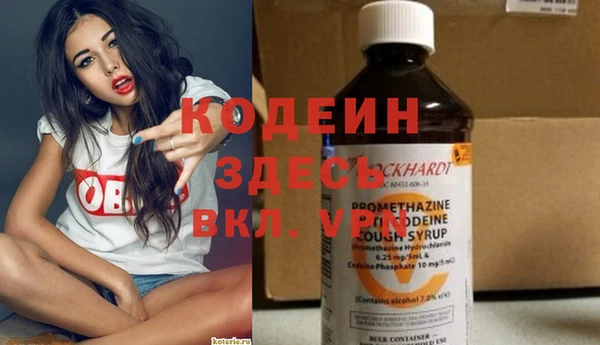 скорость Баксан