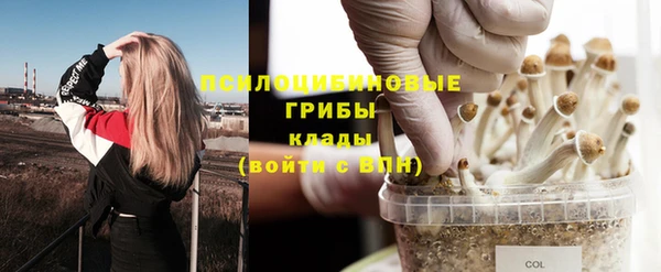 круглые Балахна