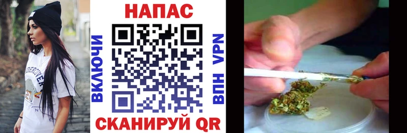 Бошки марихуана Ganja Петропавловск-Камчатский